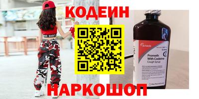 марихуана Кумертау
