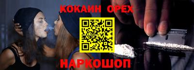mdpv Кулебаки