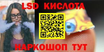 метадон Ливны