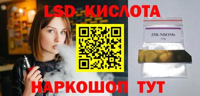 mdpv Кулебаки
