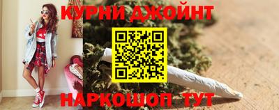 герыч Кунгур
