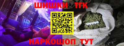 герыч Кунгур