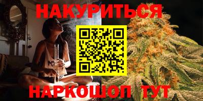 герыч Кунгур