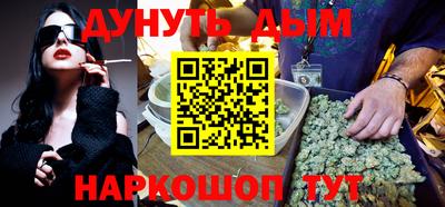 герыч Кунгур