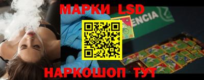 герыч Кунгур