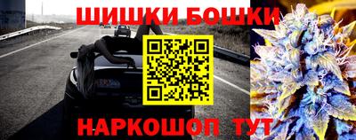 mdpv Кулебаки