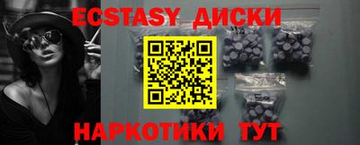 mdpv Кулебаки