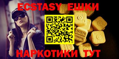 герыч Кунгур