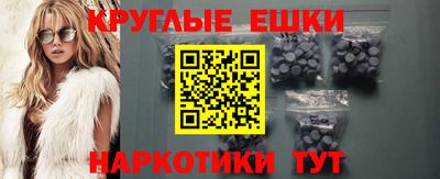 марихуана Кумертау