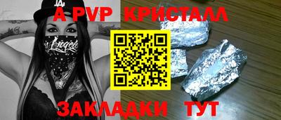 марихуана Кумертау