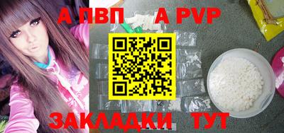mdpv Кулебаки