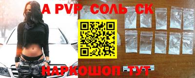 mdpv Кулебаки