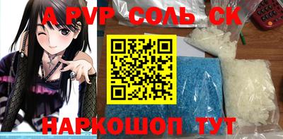 герыч Кунгур