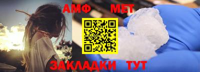 mdpv Кулебаки