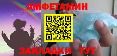 mdpv Кулебаки