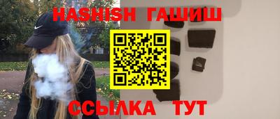 герыч Кунгур