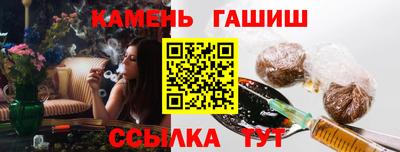 герыч Кунгур