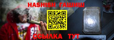 герыч Кунгур
