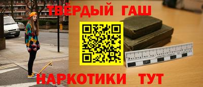 mdpv Кулебаки