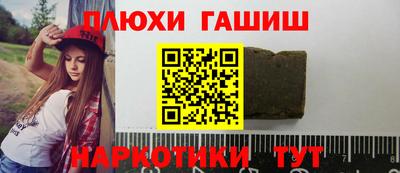 герыч Кунгур