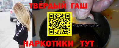марихуана Кумертау