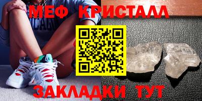 mdpv Кулебаки
